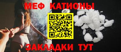 каннабис Туймазы