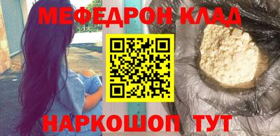 не бодяженный Тула