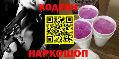 каннабис Туймазы