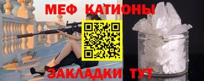 каннабис Туймазы