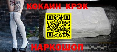 не бодяженный Тула