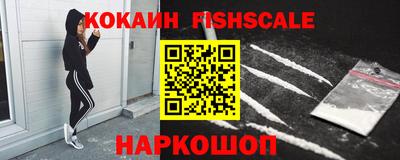 не бодяженный Тула