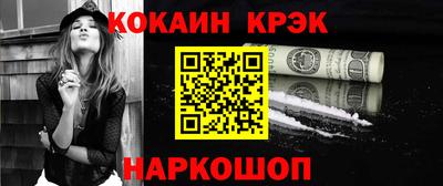 каннабис Туймазы