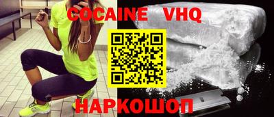 каннабис Туймазы