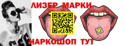 каннабис Туймазы