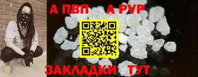 не бодяженный Тула