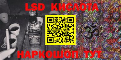 не бодяженный Тула