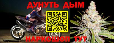 не бодяженный Тула