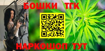 мефедрон Тулун