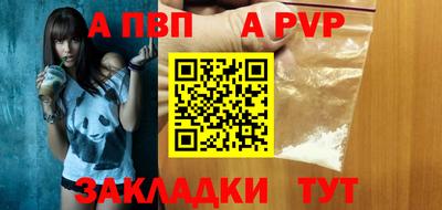 не бодяженный Тула