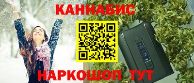 не бодяженный Тула