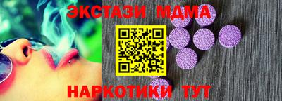 каннабис Туймазы