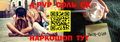 каннабис Туймазы