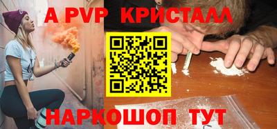 не бодяженный Тула