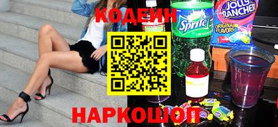 мефедрон Тулун