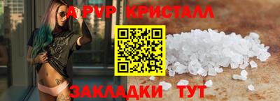 не бодяженный Тула