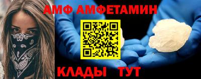 не бодяженный Тула