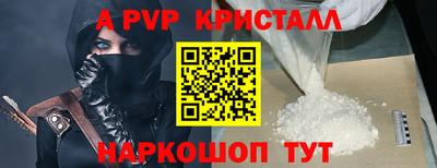 каннабис Туймазы