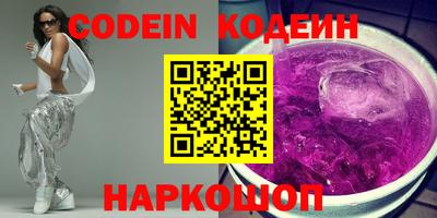 каннабис Туймазы