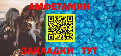 не бодяженный Тула