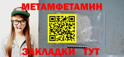 не бодяженный Тула