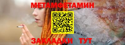 не бодяженный Тула