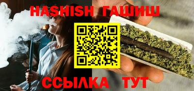 мефедрон Тулун
