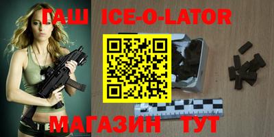 каннабис Туймазы