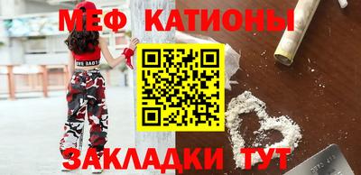каннабис Туймазы