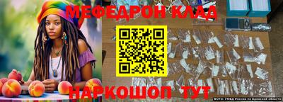не бодяженный Тула
